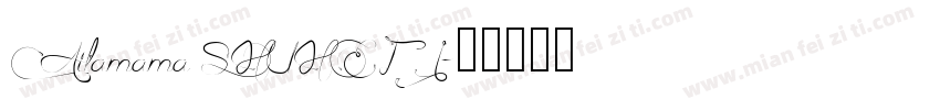 Ailamama SHUHETI字体转换